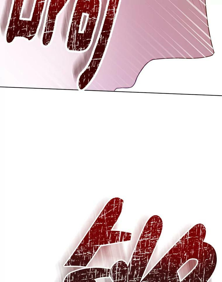 101.暴露实力 第3页