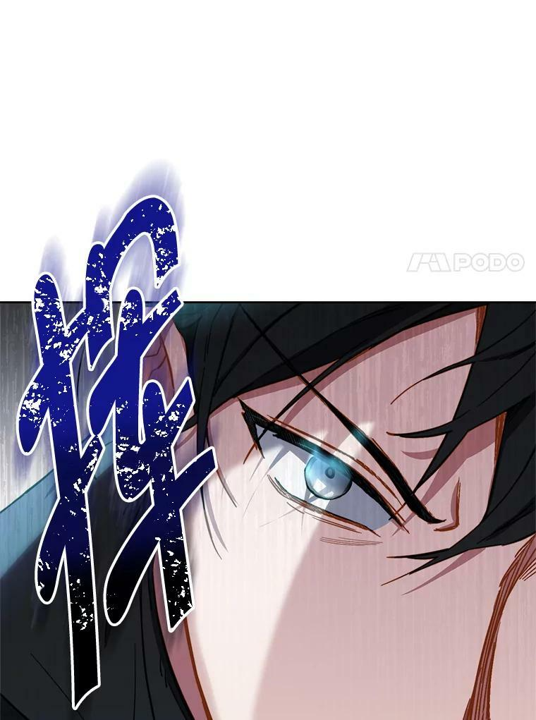 101.暴露实力 第14页