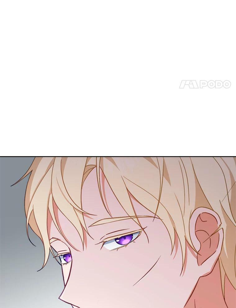 101.暴露实力 第63页