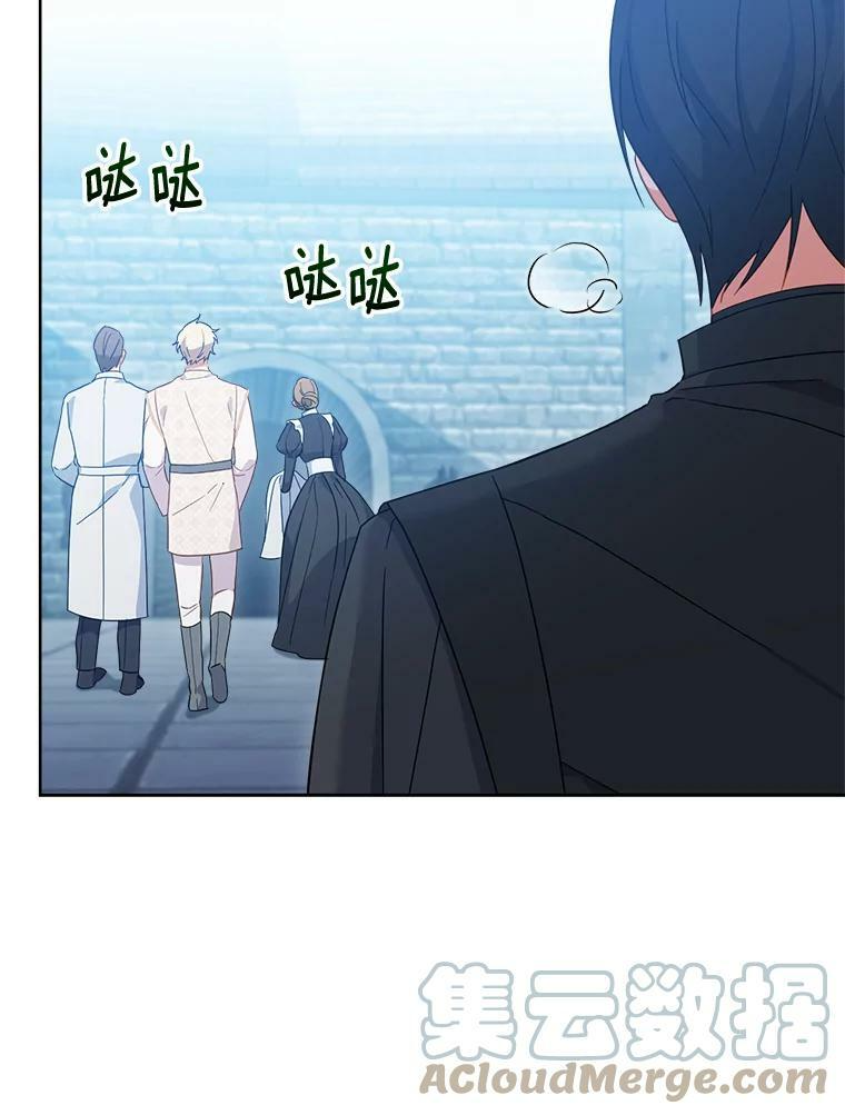 101.暴露实力 第65页