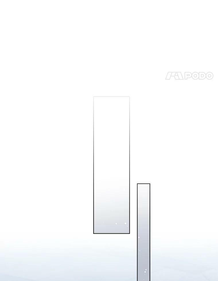 101.暴露实力 第83页