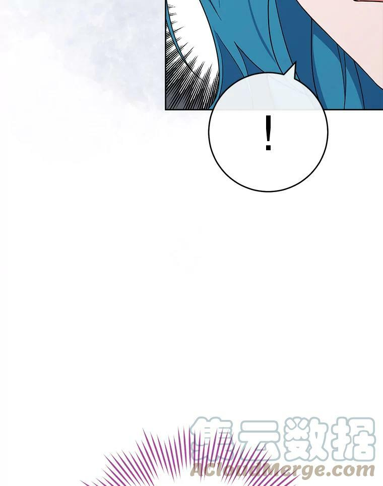 101.暴露实力 第97页