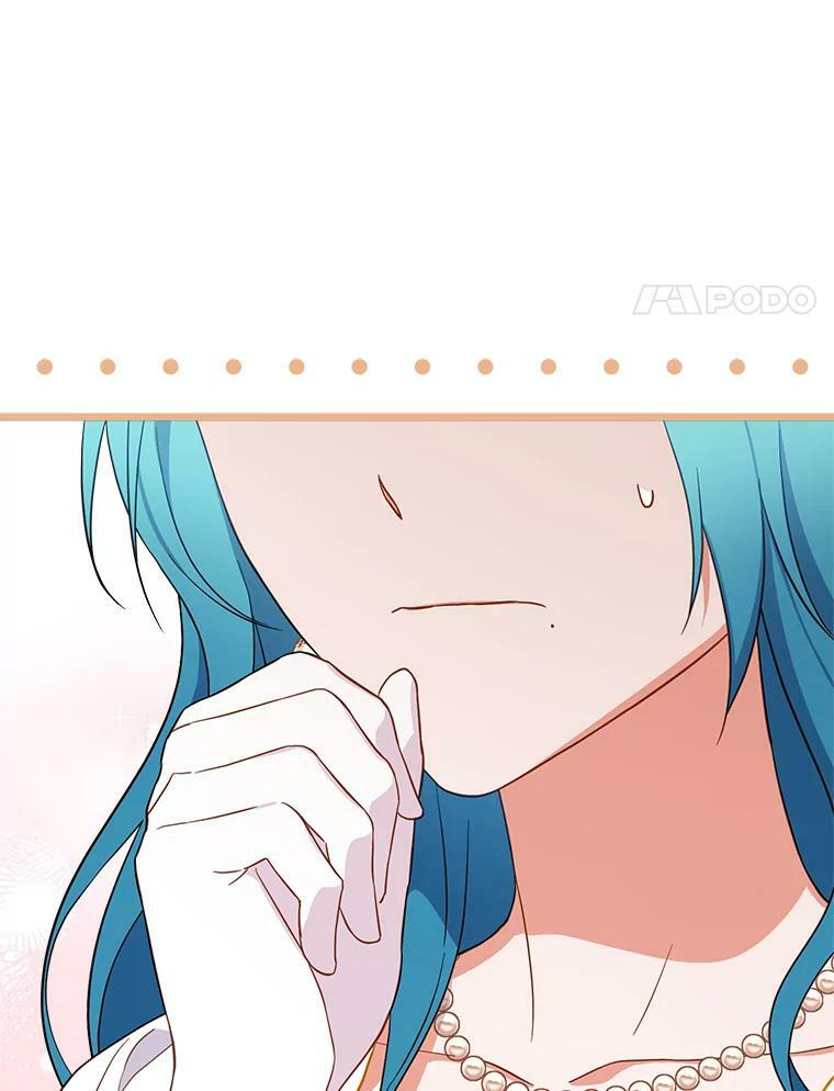 102.暧昧 第15页