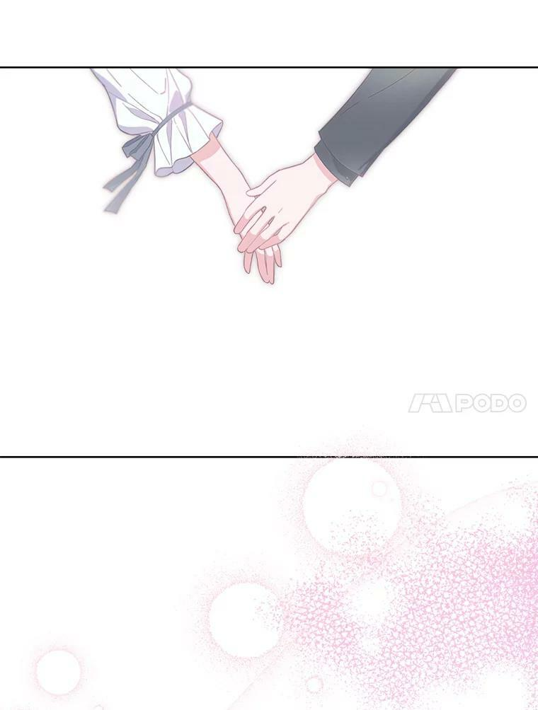 102.暧昧 第31页