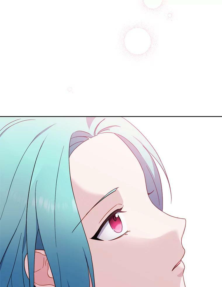 102.暧昧 第43页