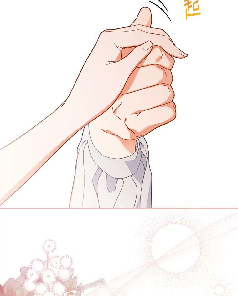 103.小时候 第97页