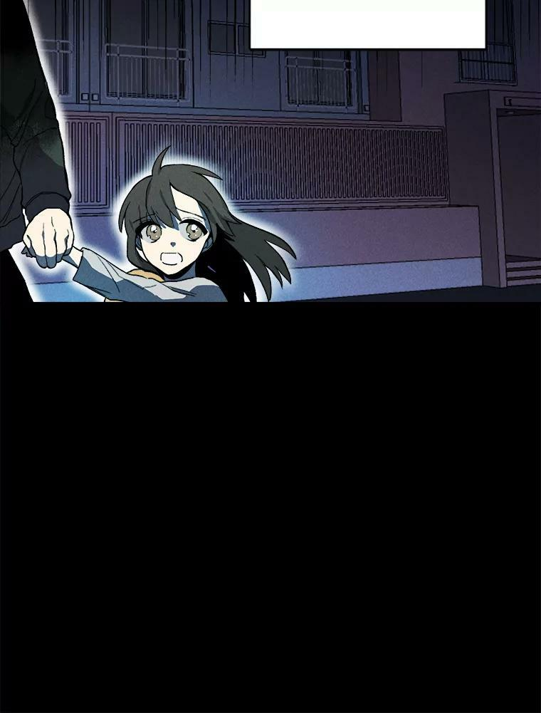1.我穿越了！ 第44页
