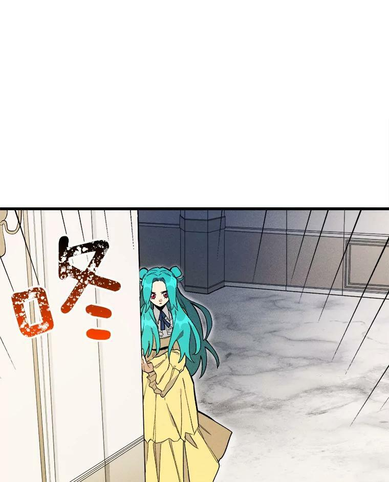 3.第一个帮手 第3页
