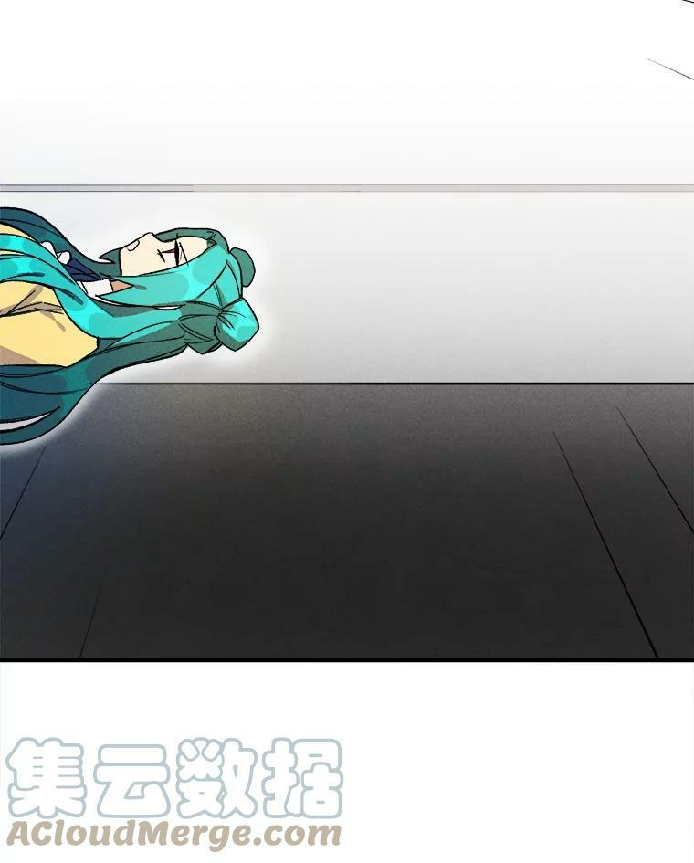 3.第一个帮手 第10页