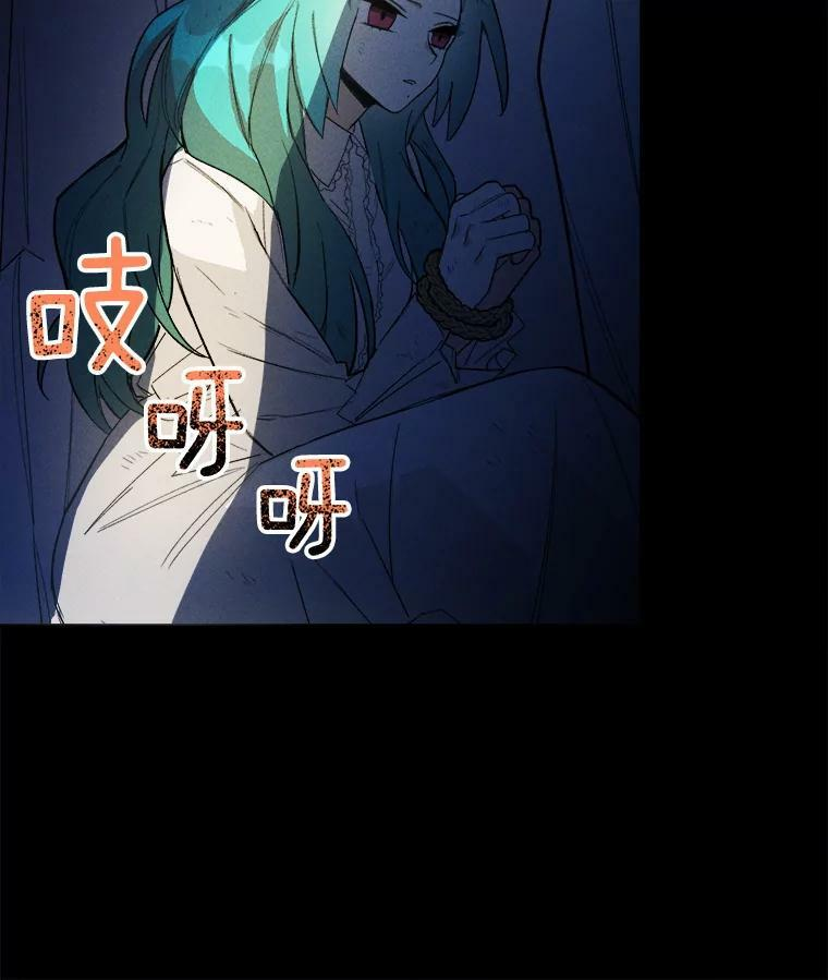 3.第一个帮手 第18页