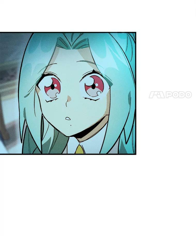 8.炸鸡效应 第15页