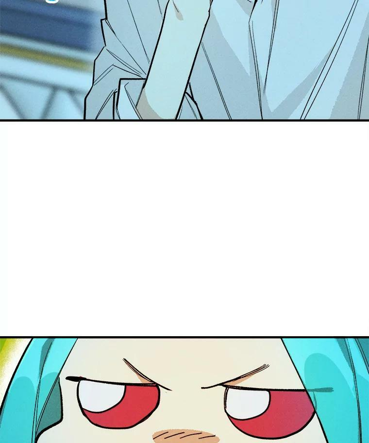 8.炸鸡效应 第17页