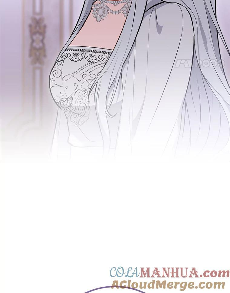 104.二人时光 第141页