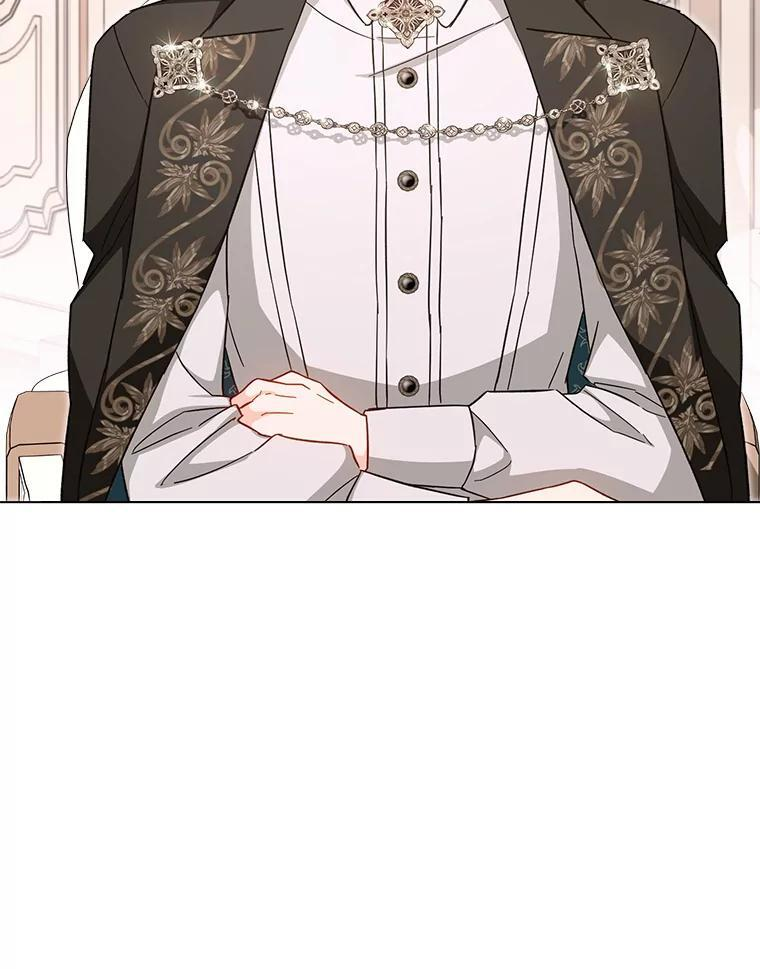 105.换人 第48页