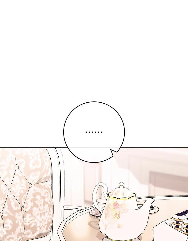 105.换人 第66页