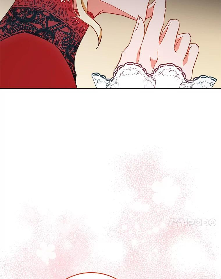 106.皇后的委托 第70页