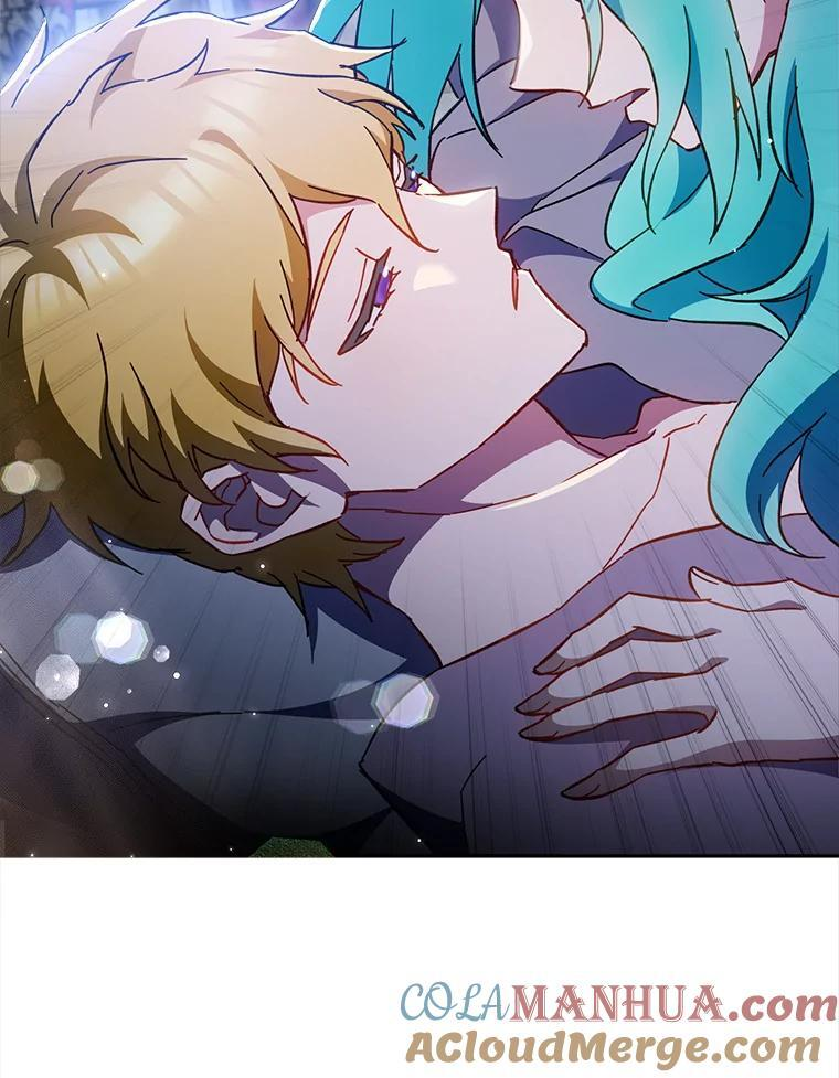 107.舞会邀约 第5页