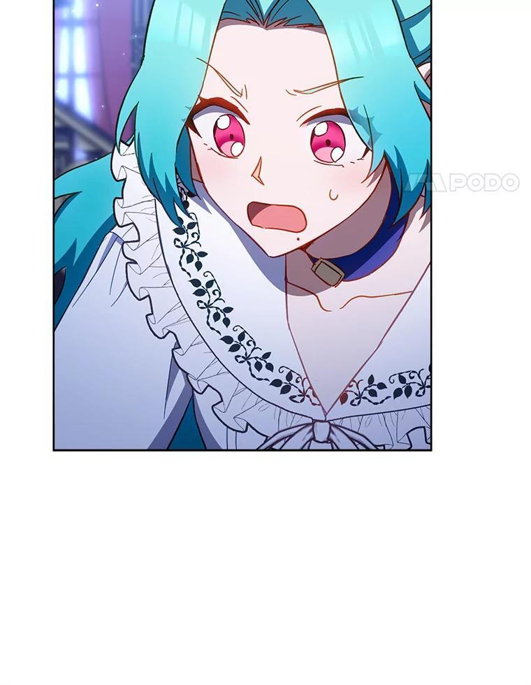 107.舞会邀约 第14页