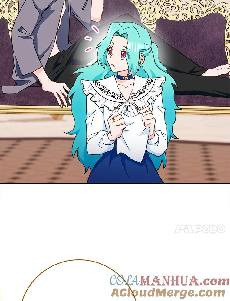 107.舞会邀约 第33页