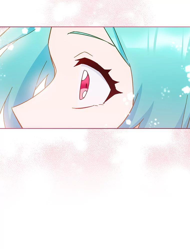 107.舞会邀约 第58页