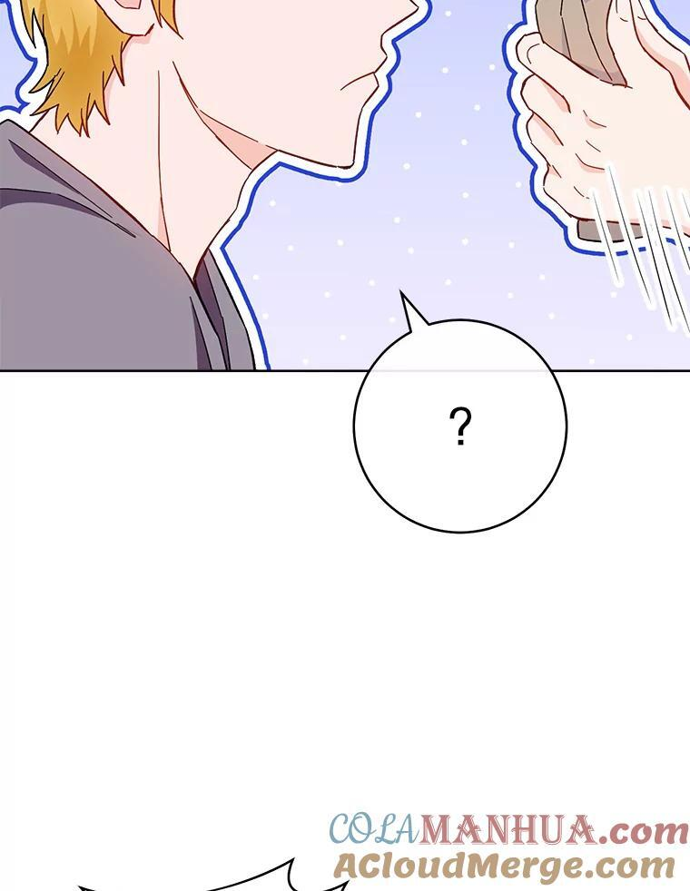 107.舞会邀约 第65页