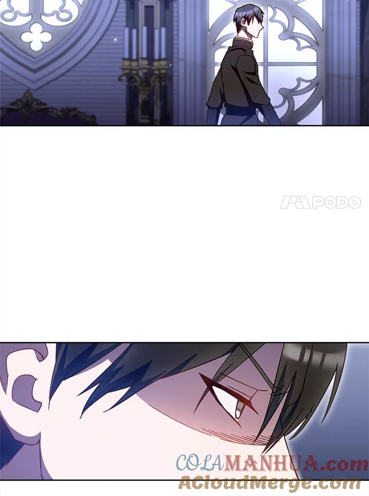 107.舞会邀约 第93页