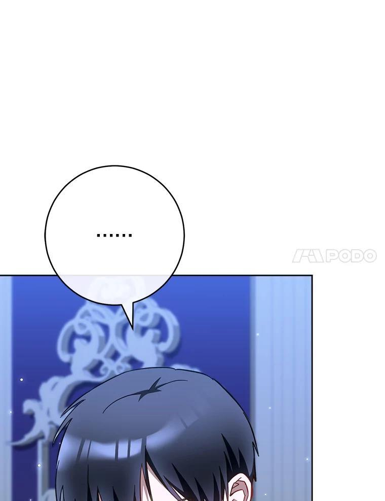 107.舞会邀约 第119页