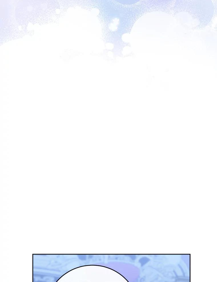 107.舞会邀约 第127页