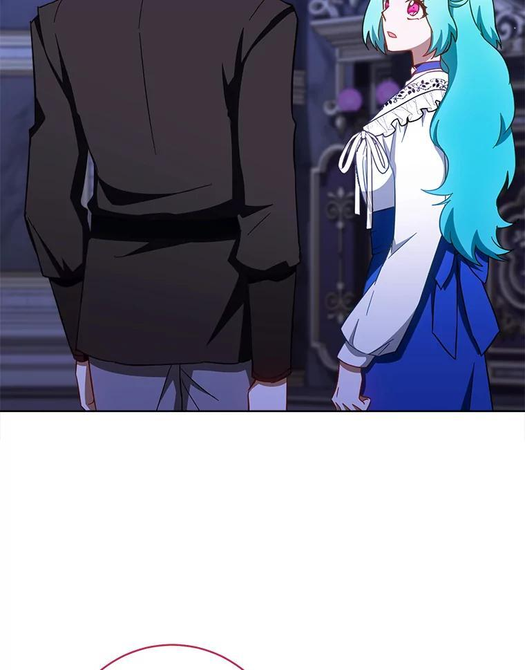 107.舞会邀约 第134页