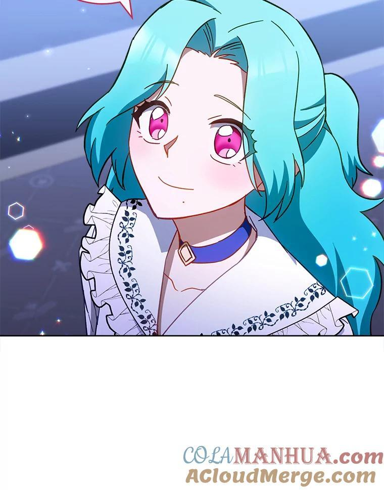 107.舞会邀约 第141页