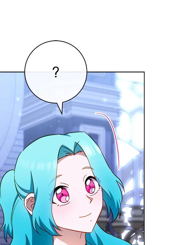 107.舞会邀约 第144页