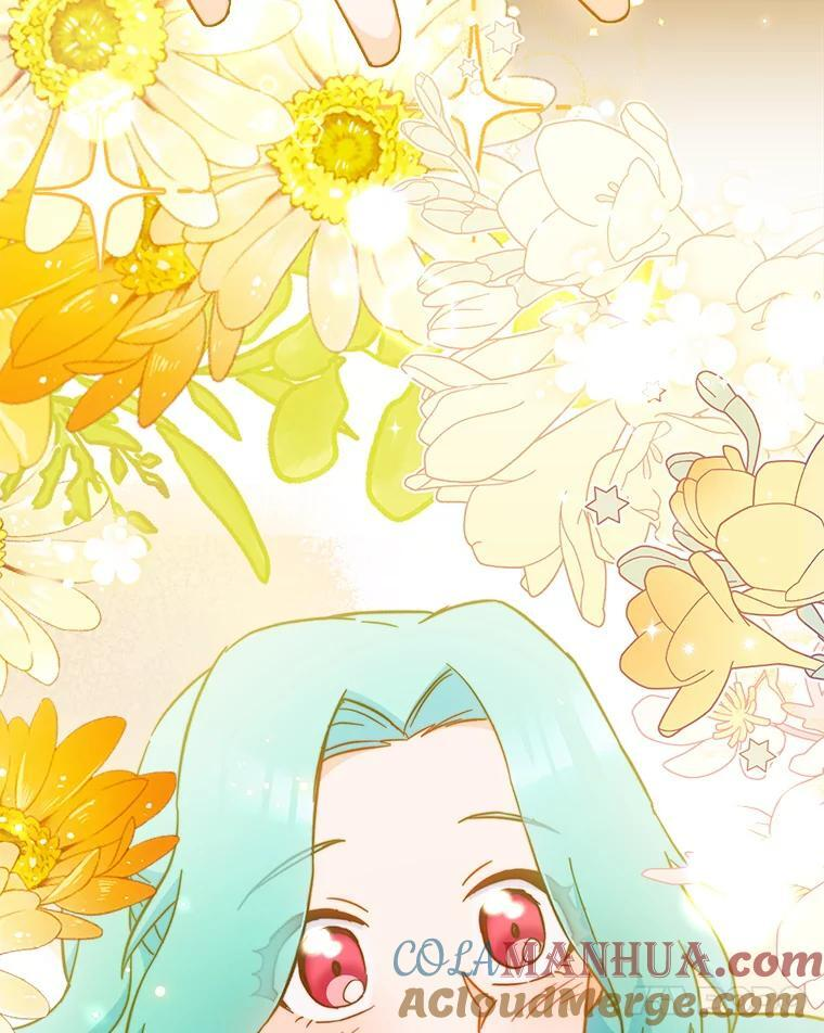 107.舞会邀约 第153页