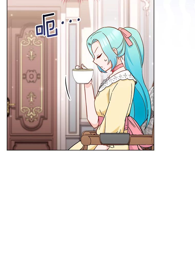 108.步步紧逼 第6页