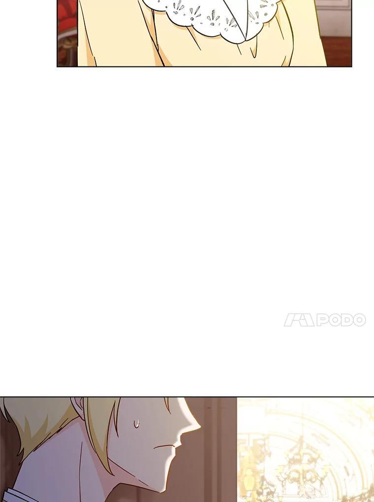 108.步步紧逼 第30页