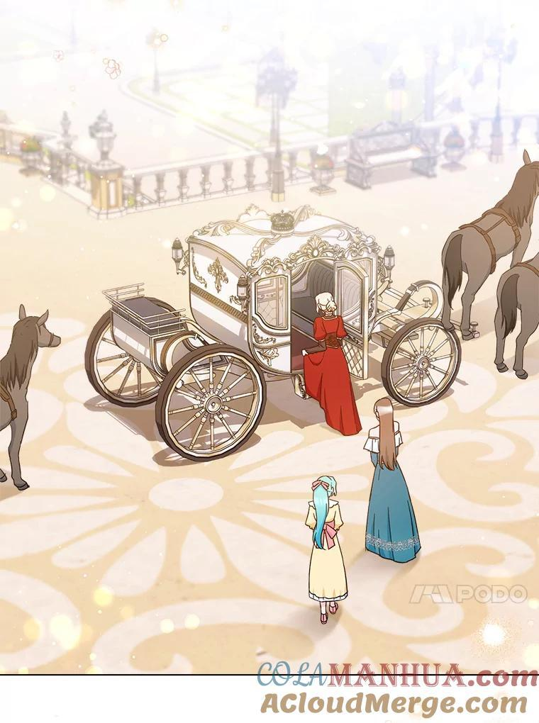 108.步步紧逼 第33页