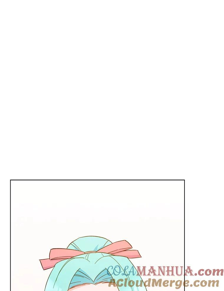 108.步步紧逼 第41页