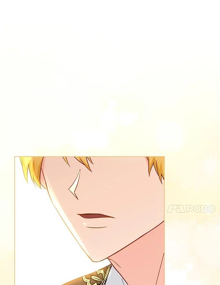 108.步步紧逼 第46页