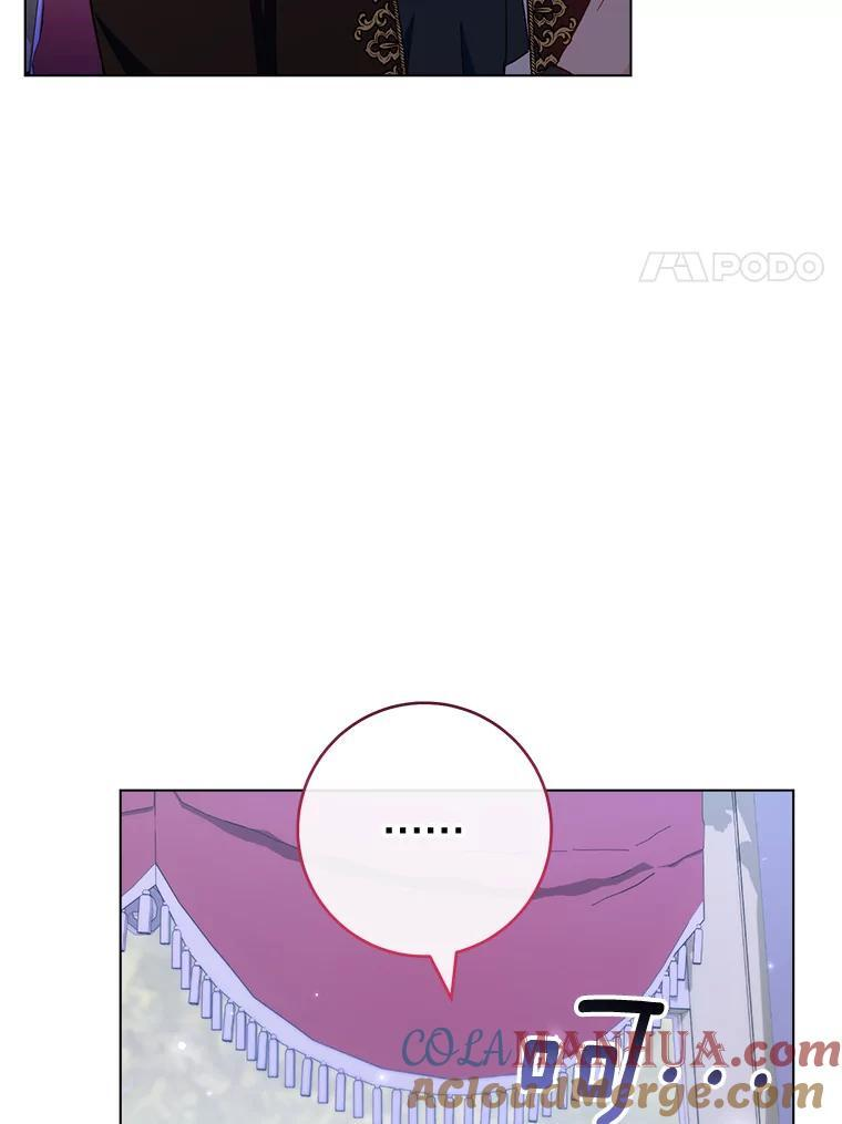 108.步步紧逼 第57页