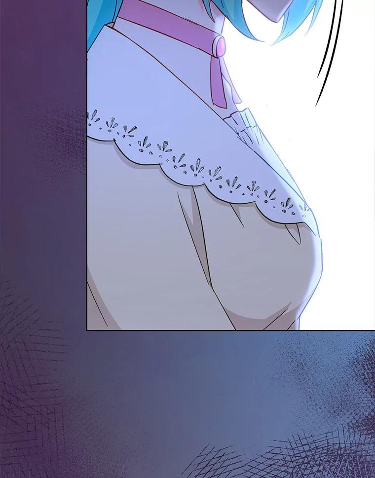 108.步步紧逼 第98页