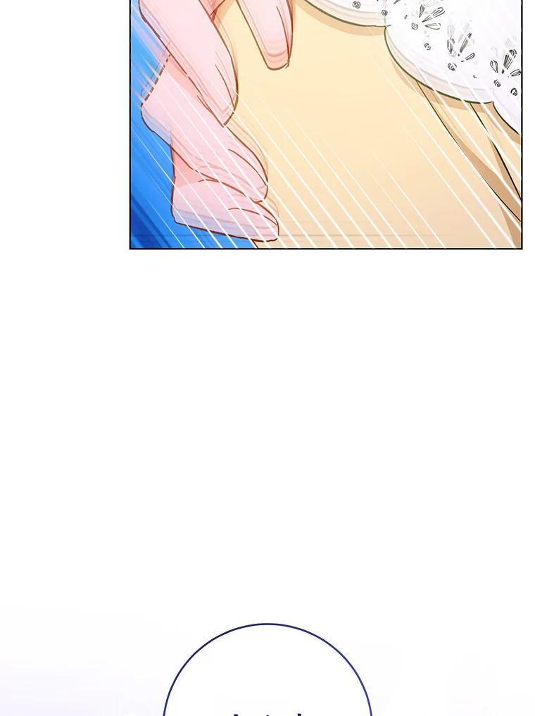 108.步步紧逼 第130页
