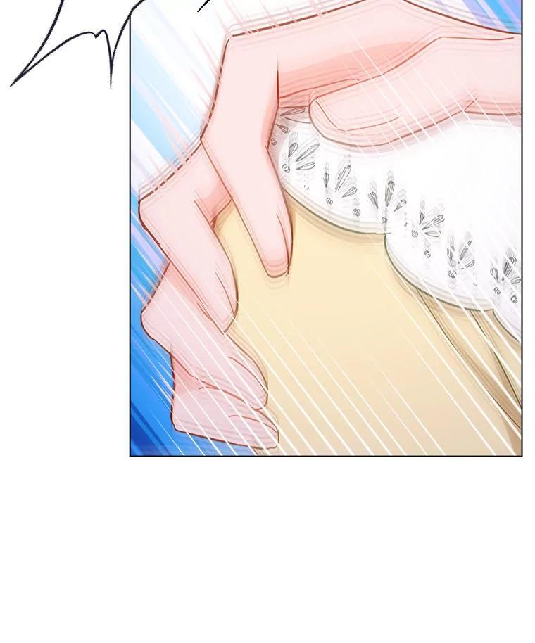 108.步步紧逼 第138页