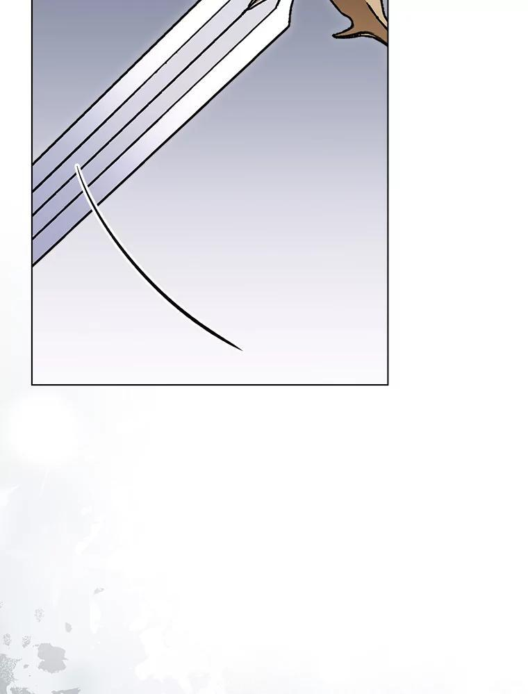 109.遇袭 第16页