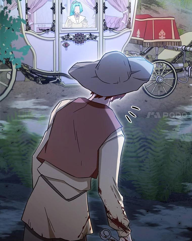 109.遇袭 第35页