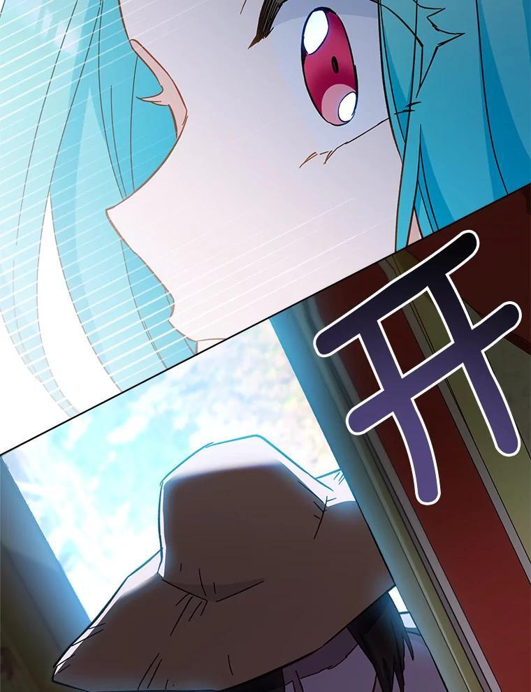 109.遇袭 第52页