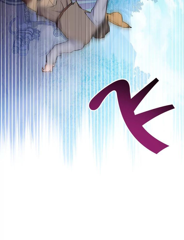 109.遇袭 第64页