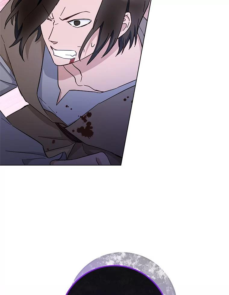 109.遇袭 第66页