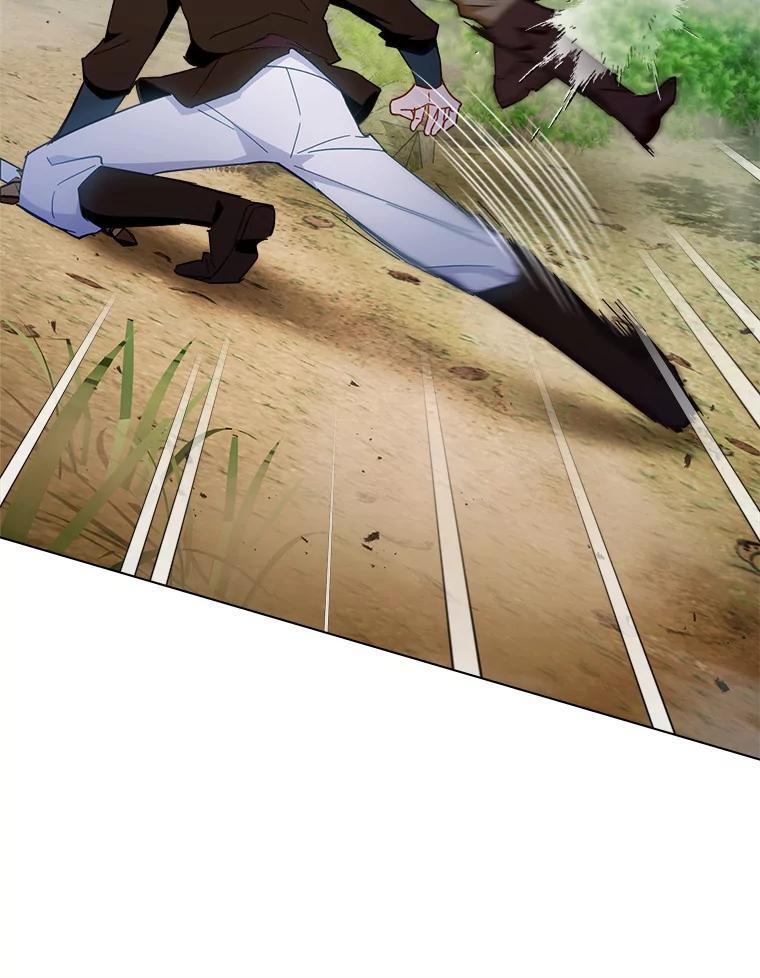 109.遇袭 第76页
