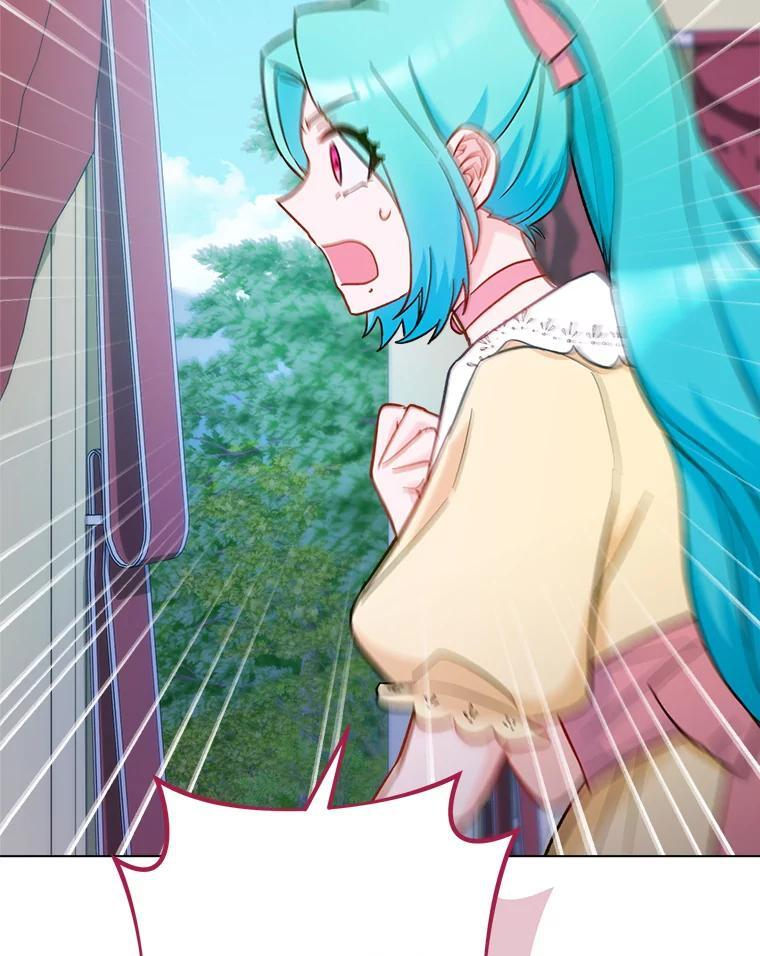 109.遇袭 第79页