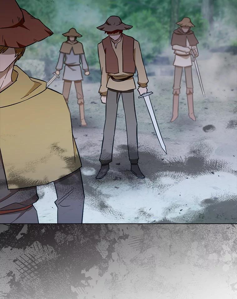 109.遇袭 第87页