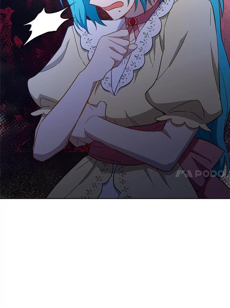 109.遇袭 第104页